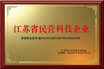 骨密度檢測儀
